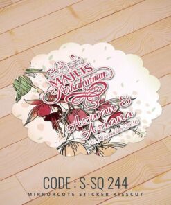Wedding Sticker (S-SQ-244)