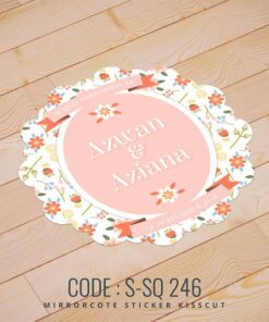 Wedding Sticker (S-SQ-246)