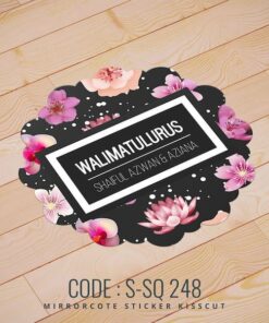 Wedding Sticker (S-SQ-248)