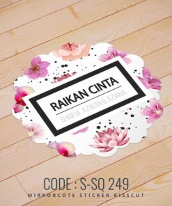 Wedding Sticker (S-SQ-249)