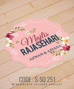 Wedding Sticker (S-SQ-251)