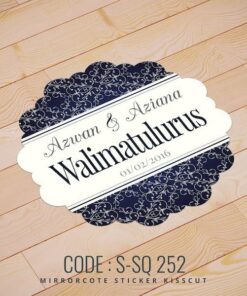 Wedding Sticker (S-SQ-252)