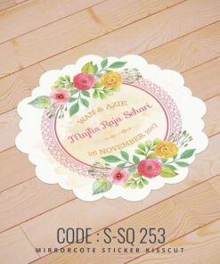 Wedding Sticker (S-SQ-253)