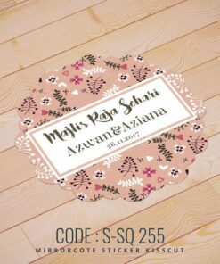 Wedding Sticker (S-SQ-255)