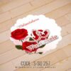 Wedding Sticker (S-SQ-257)