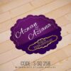 Wedding Sticker (S-SQ-258)
