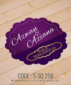Wedding Sticker (S-SQ-258)