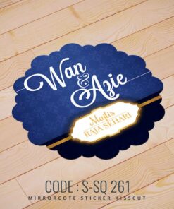 Wedding Sticker (S-SQ-261)