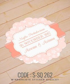 Wedding Sticker (S-SQ-262)