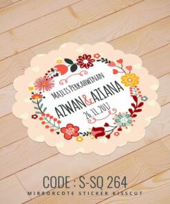 Wedding Sticker (S-SQ-264)