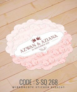 Wedding Sticker (S-SQ-268)
