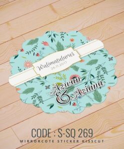 Wedding Sticker (S-SQ-269)