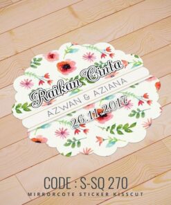 Wedding Sticker (S-SQ-270)