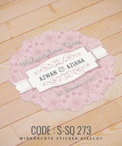 Wedding Sticker (S-SQ-273)