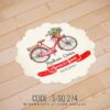 Wedding Sticker (S-SQ-274)
