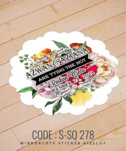 Wedding Sticker (S-SQ-278)
