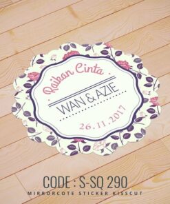 Wedding Sticker (S-SQ-290)