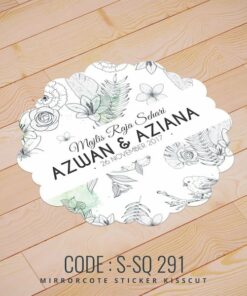 Wedding Sticker (S-SQ-291)
