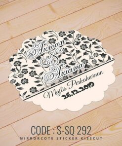 Wedding Sticker (S-SQ-292)