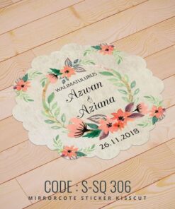 Wedding Sticker (S-SQ-306)