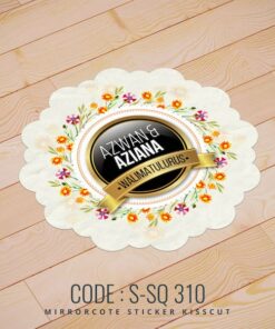 Wedding Sticker (S-SQ-310)