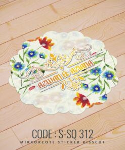 Wedding Sticker (S-SQ-312)