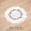 Wedding Sticker (S-SQ-314)