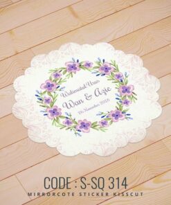 Wedding Sticker (S-SQ-314)