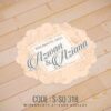 Wedding Sticker (S-SQ-318)