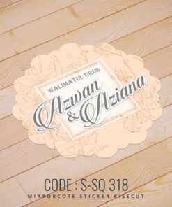 Wedding Sticker (S-SQ-318)
