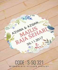 Wedding Sticker (S-SQ-321)