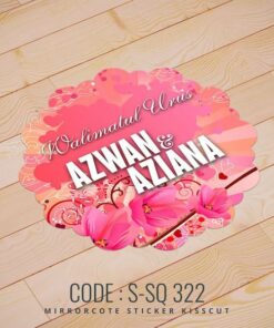 Wedding Sticker (S-SQ-322)