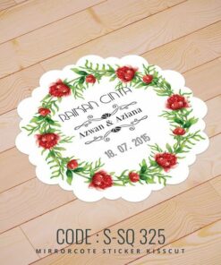Wedding Sticker (S-SQ-325)