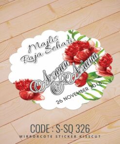 Wedding Sticker (S-SQ-326)