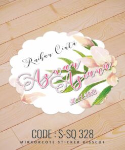 Wedding Sticker (S-SQ-328)