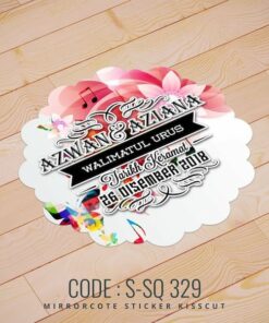 Wedding Sticker (S-SQ-329)