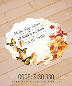 Wedding Sticker (S-SQ-330)