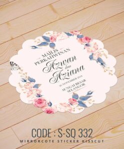 Wedding Sticker (S-SQ-332)