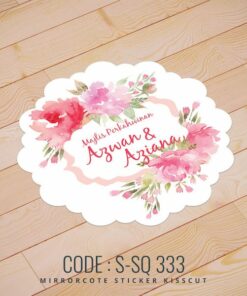 Wedding Sticker (S-SQ-333)