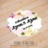 Wedding Sticker (S-SQ-335)