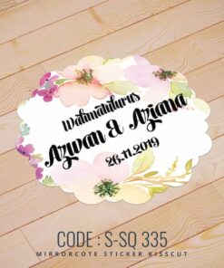 Wedding Sticker (S-SQ-335)