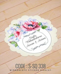 Wedding Sticker (S-SQ-338)