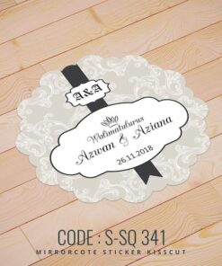 Wedding Sticker (S-SQ-341)