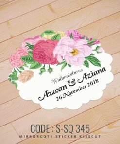 Wedding Sticker (S-SQ-345)