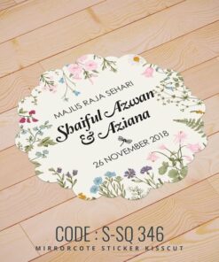 Wedding Sticker (S-SQ-346)