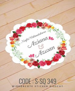 Wedding Sticker (S-SQ-349)
