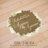 Wedding Sticker (S-SQ-354)