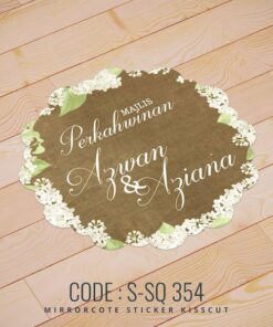 Wedding Sticker (S-SQ-354)