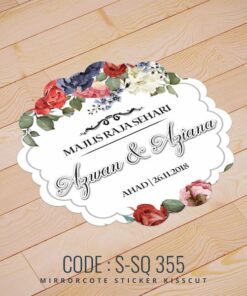 Wedding Sticker (S-SQ-355)