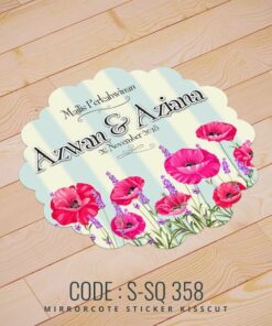 Wedding Sticker (S-SQ-358)